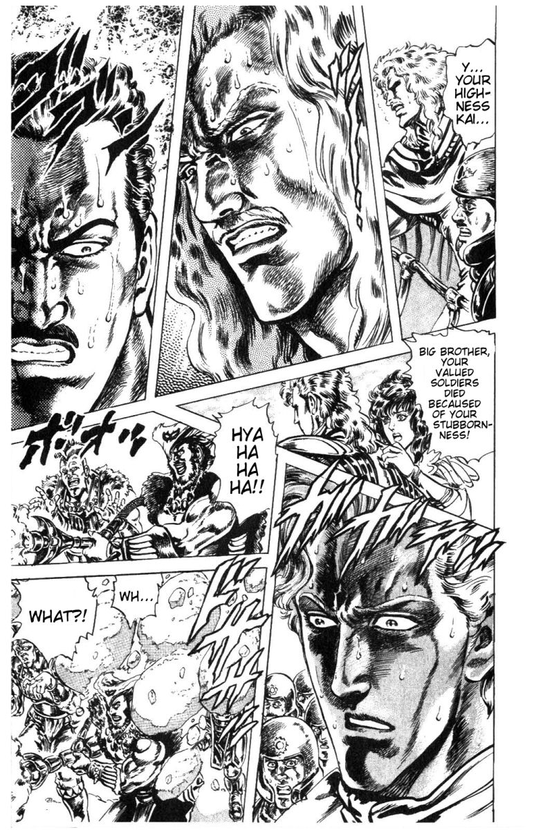 Read Fist of the North Star Manga Online