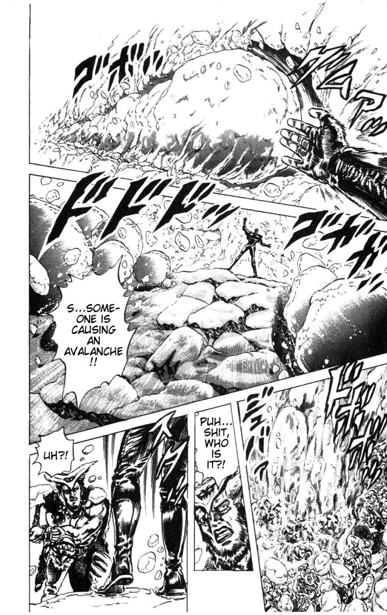 Read Fist of the North Star Manga Online