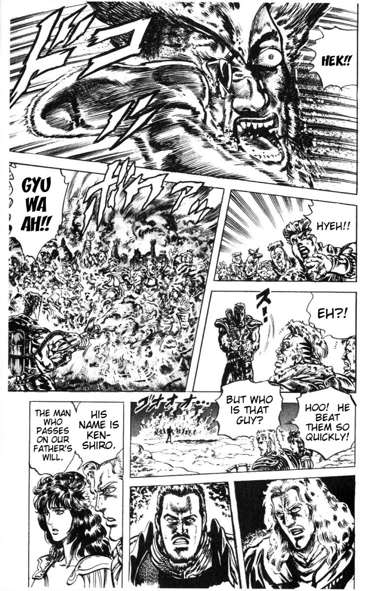 Read Fist of the North Star Manga Online