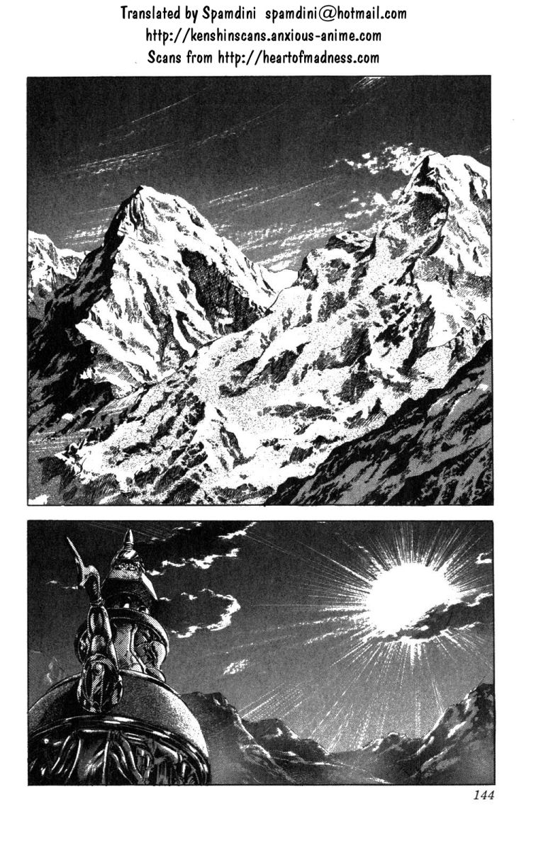 Read Fist of the North Star Manga Online