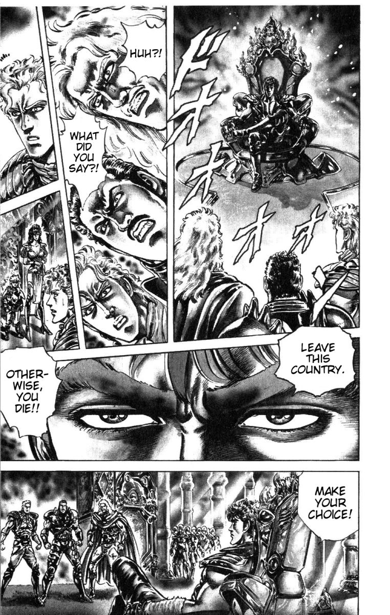 Read Fist of the North Star Manga Online
