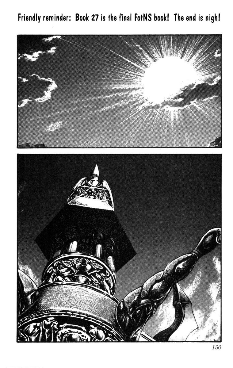 Read Fist of the North Star Manga Online