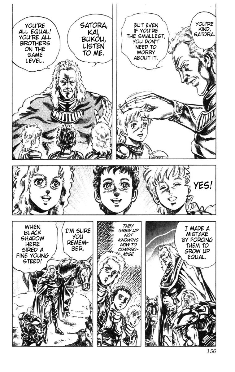 Read Fist of the North Star Manga Online