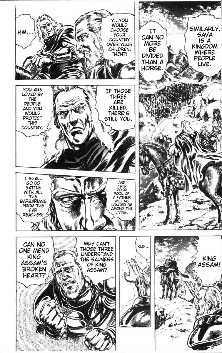 Read Fist of the North Star Manga Online