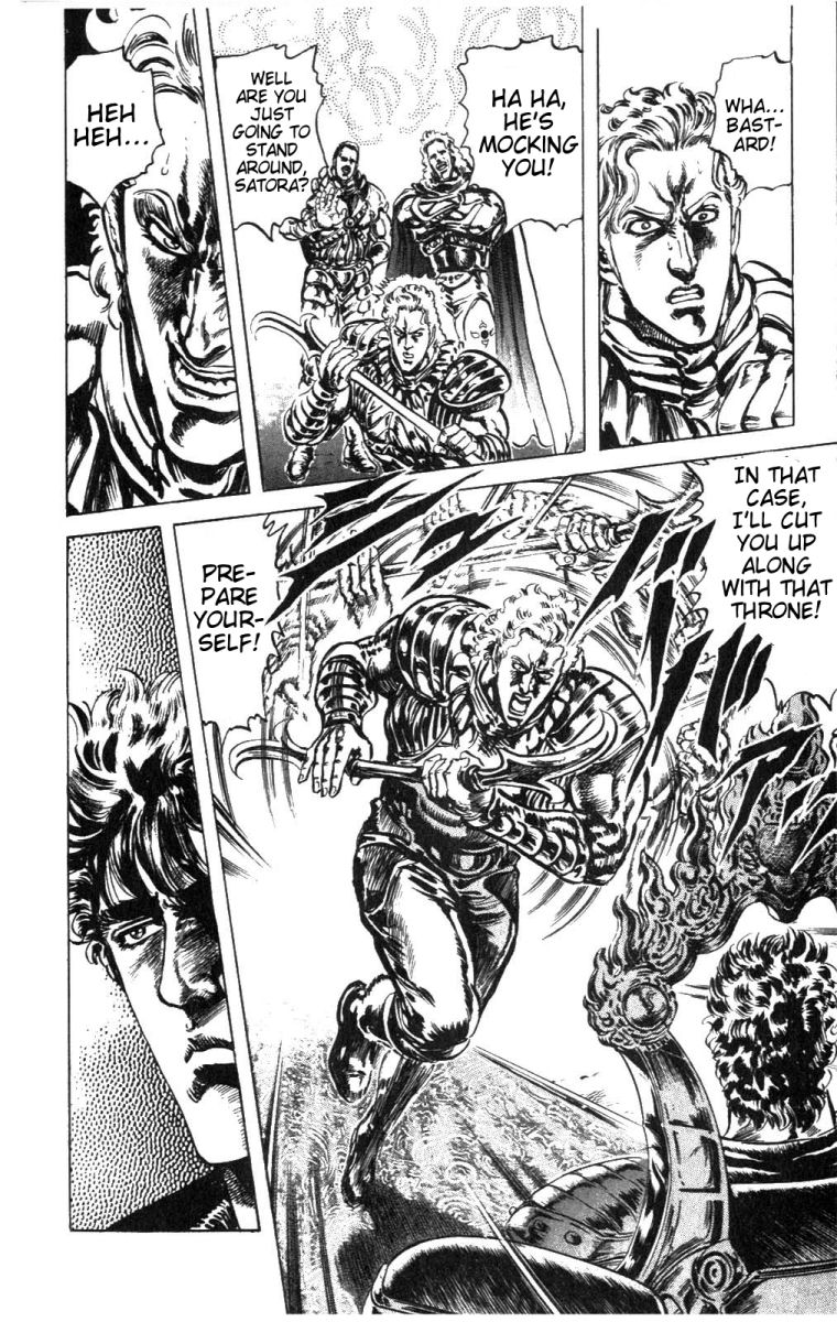 Read Fist of the North Star Manga Online