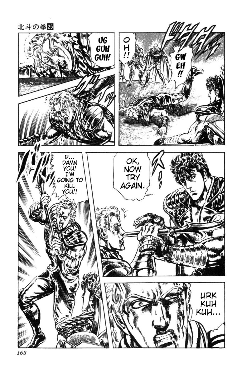 Read Fist of the North Star Manga Online