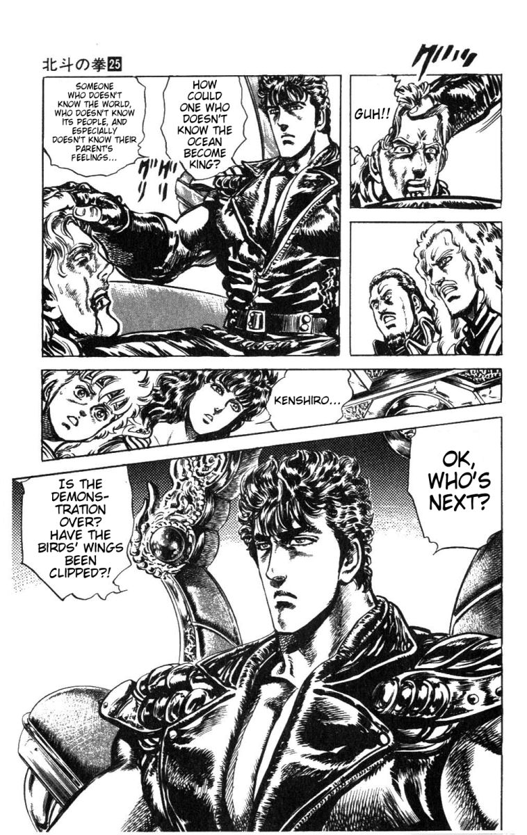 Read Fist of the North Star Manga Online