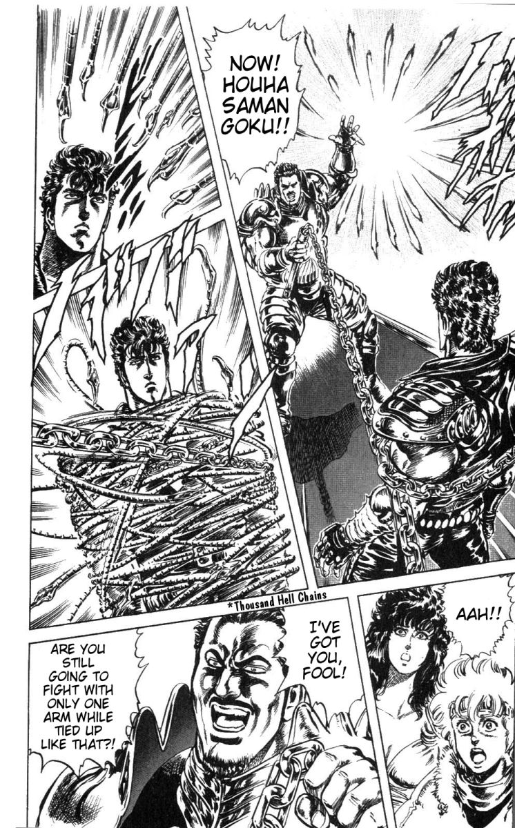Read Fist of the North Star Manga Online