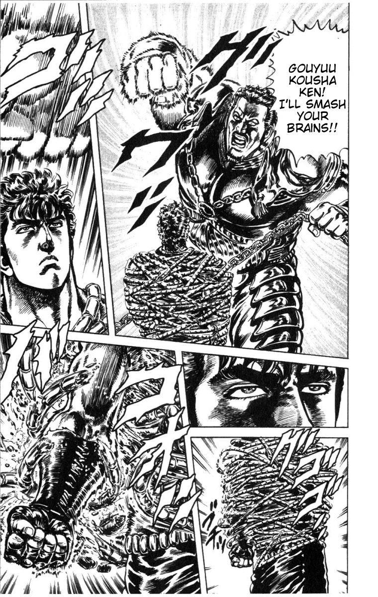 Read Fist of the North Star Manga Online