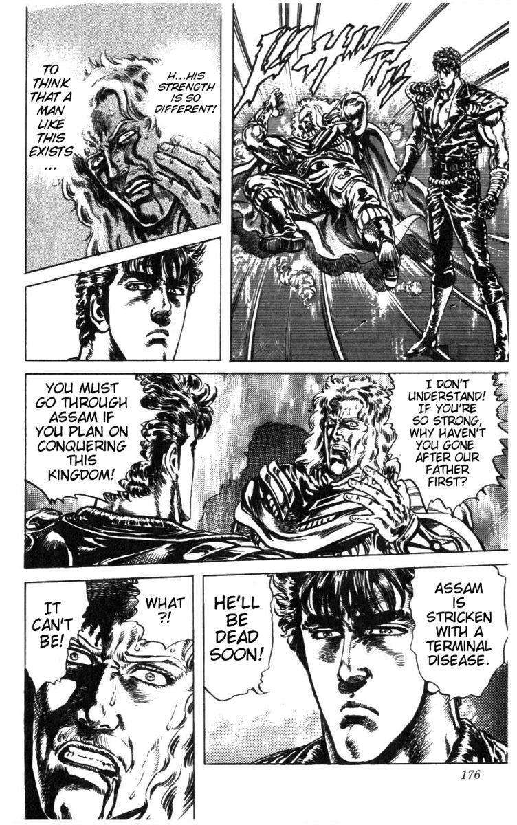 Read Fist of the North Star Manga Online