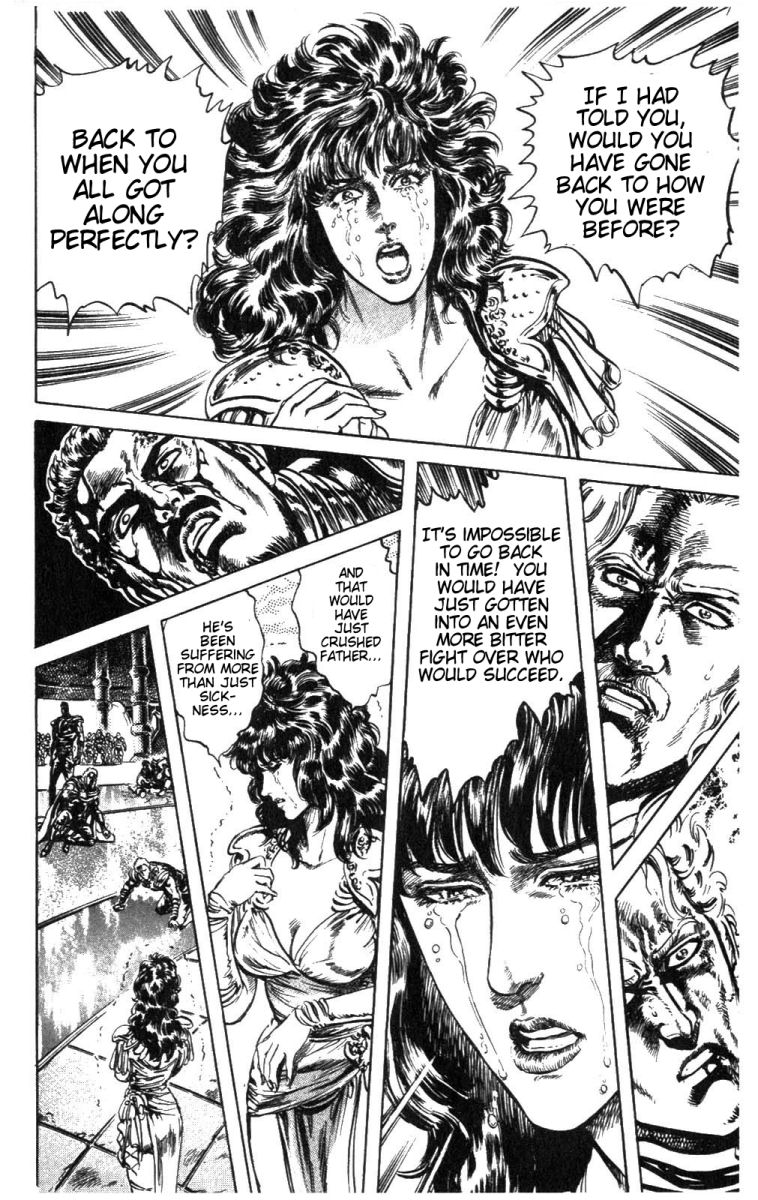 Read Fist of the North Star Manga Online