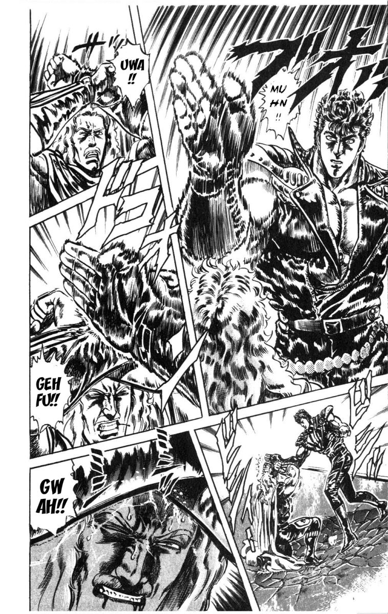 Read Fist of the North Star Manga Online