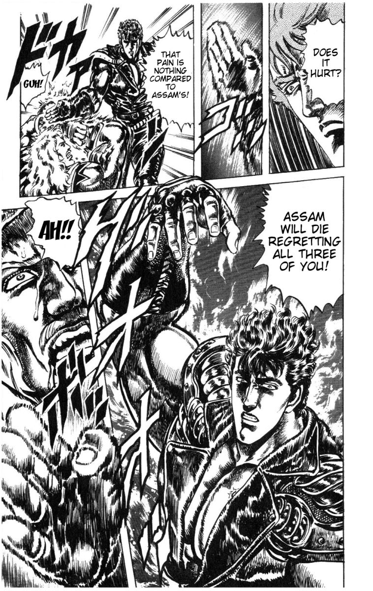 Read Fist of the North Star Manga Online