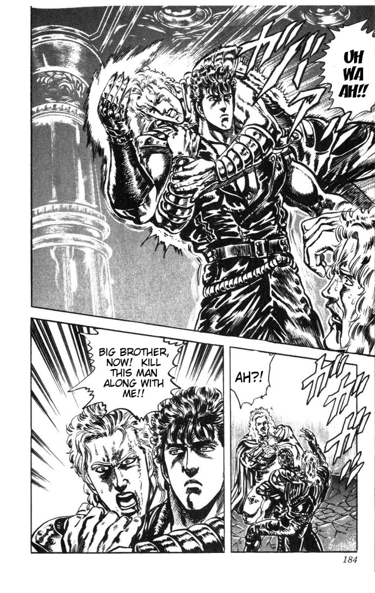 Read Fist of the North Star Manga Online