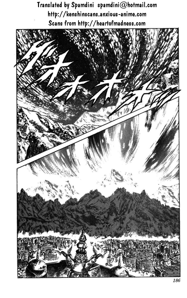 Read Fist of the North Star Manga Online