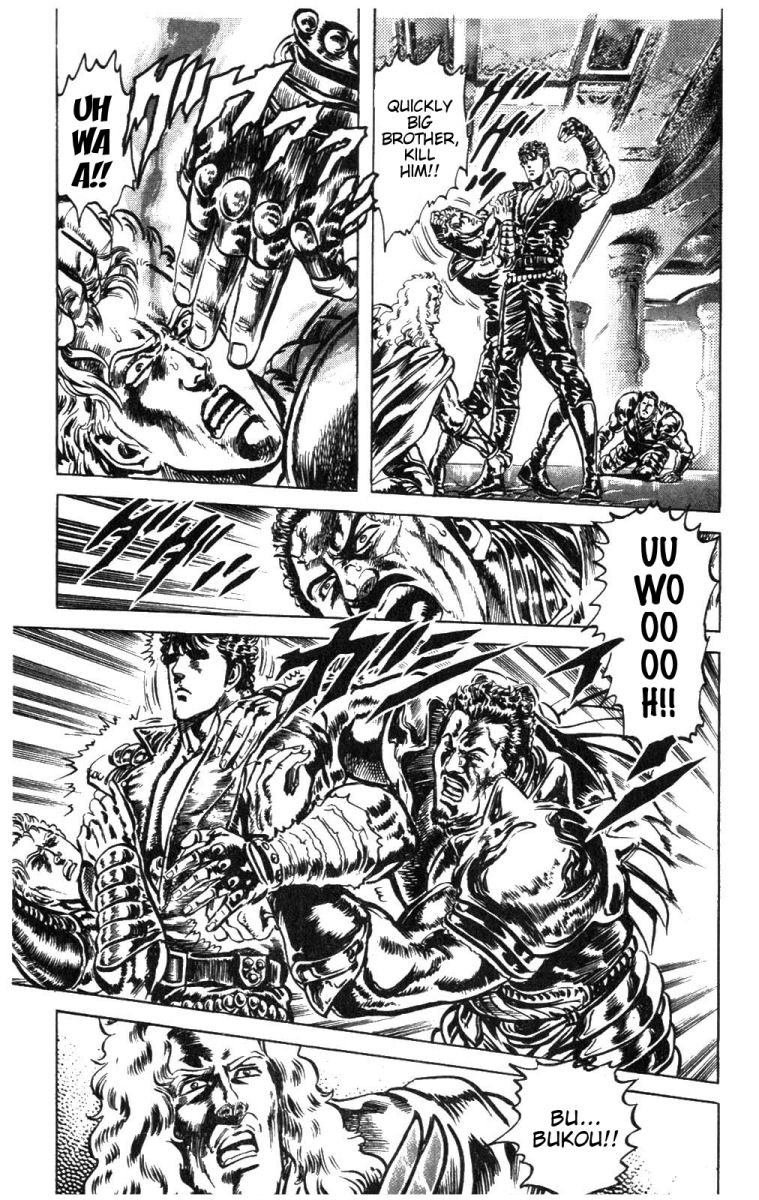 Read Fist of the North Star Manga Online