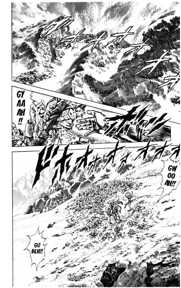 Read Fist of the North Star Manga Online