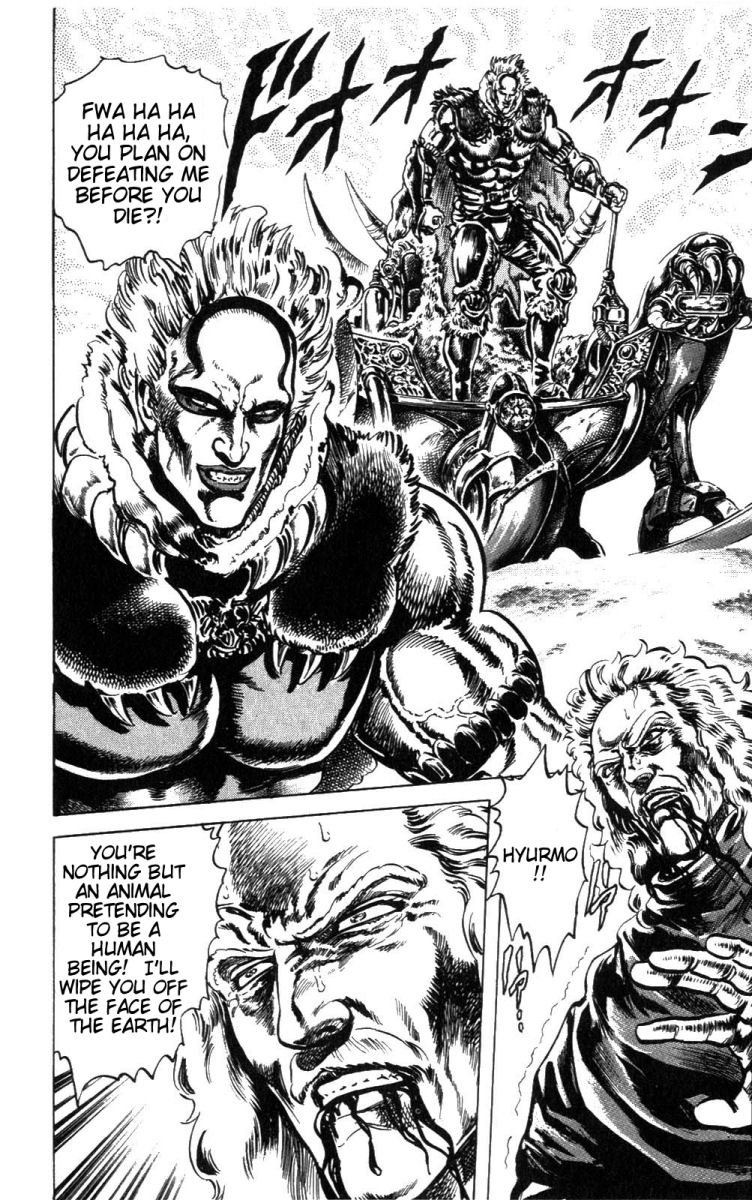 Read Fist of the North Star Manga Online