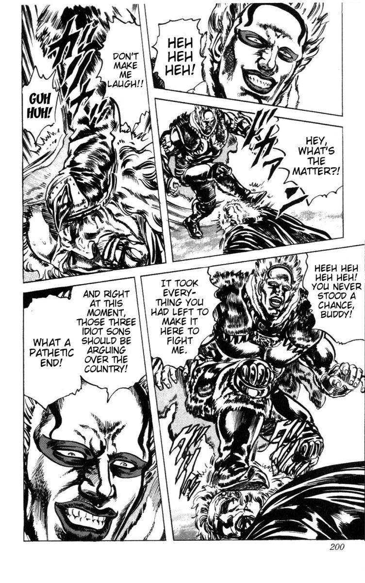 Read Fist of the North Star Manga Online
