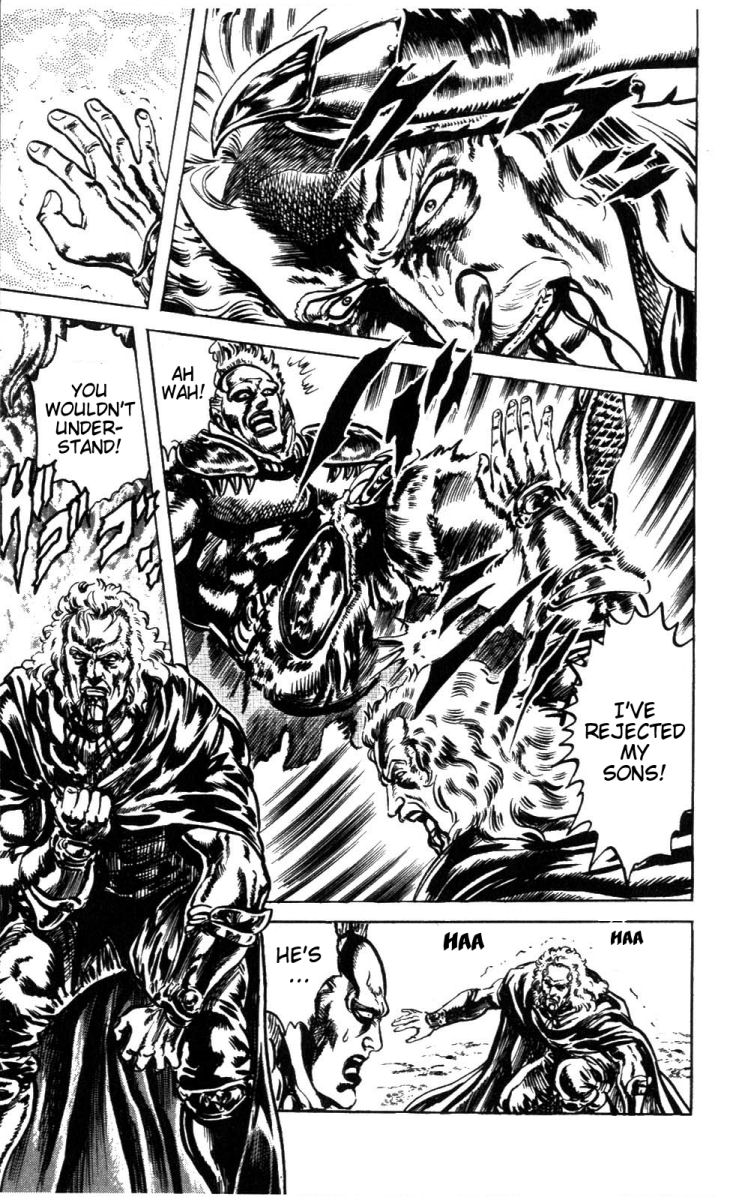 Read Fist of the North Star Manga Online