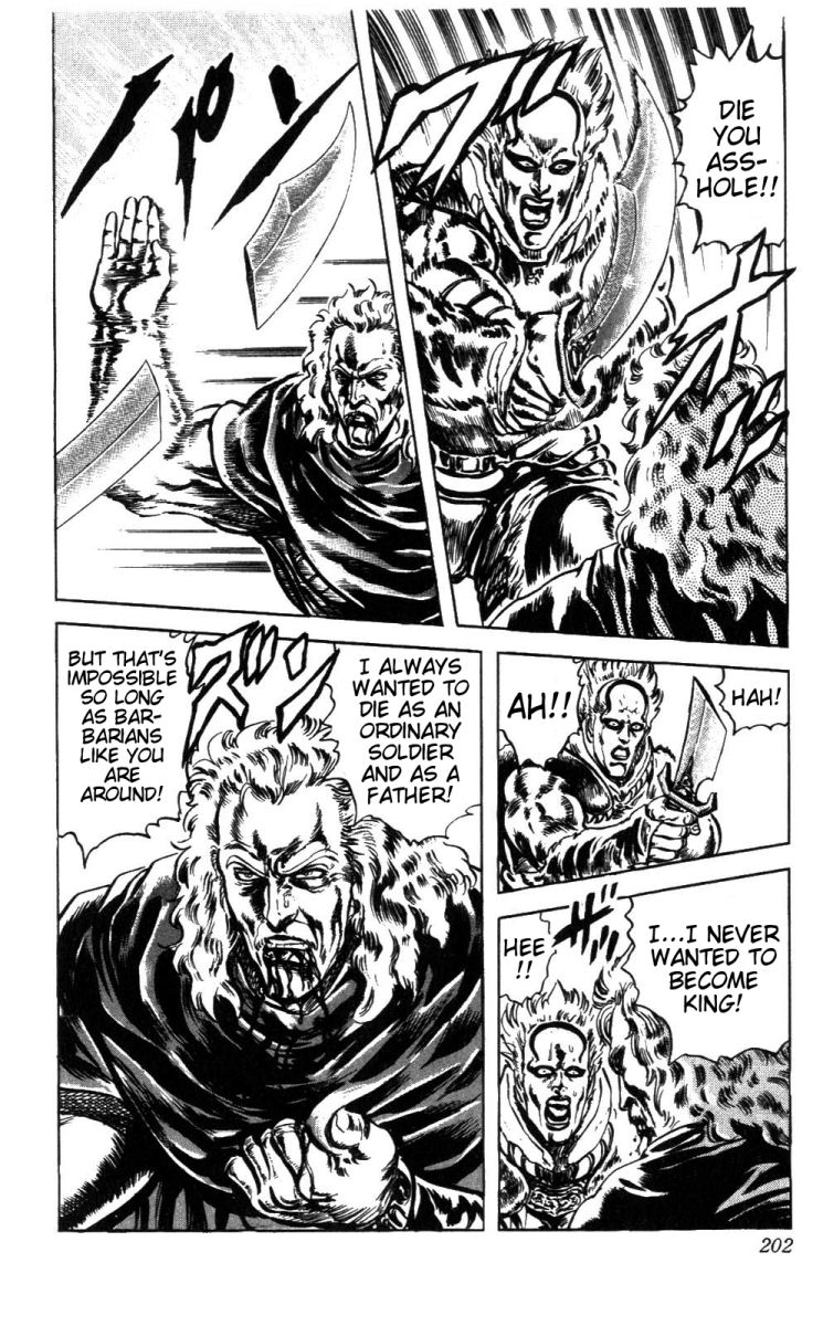 Read Fist of the North Star Manga Online