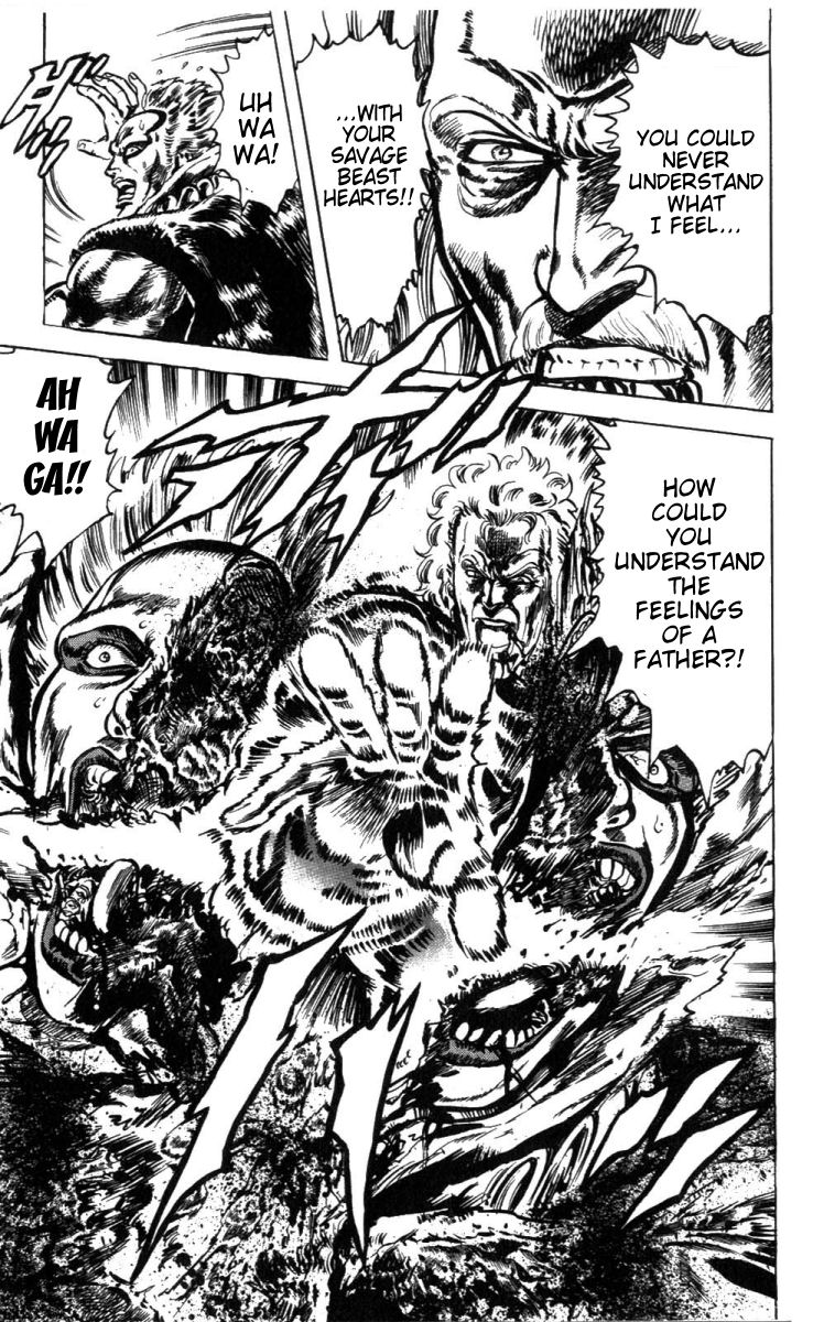 Read Fist of the North Star Manga Online