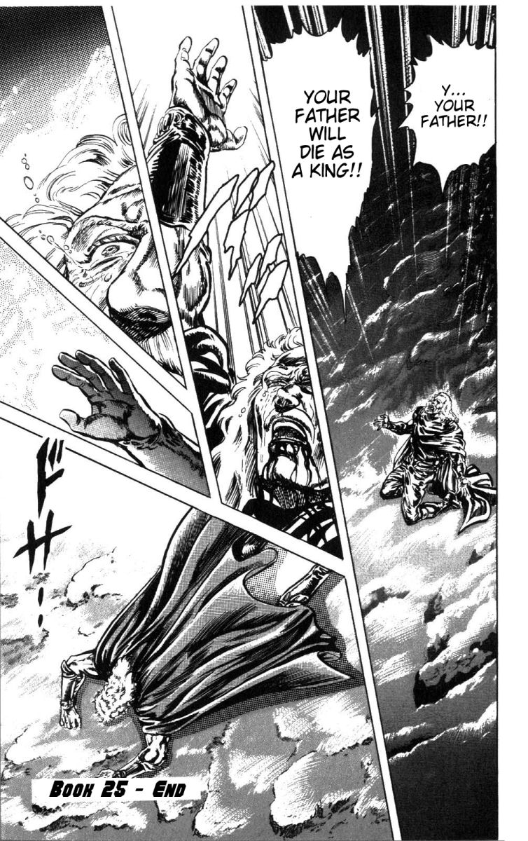 Read Fist of the North Star Manga Online