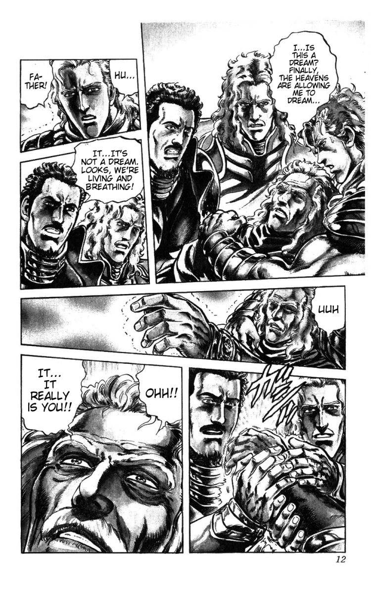 Read Fist of the North Star Manga Online