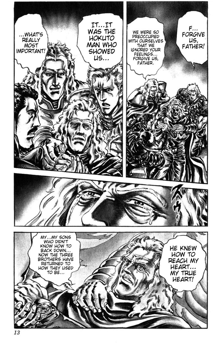 Read Fist of the North Star Manga Online