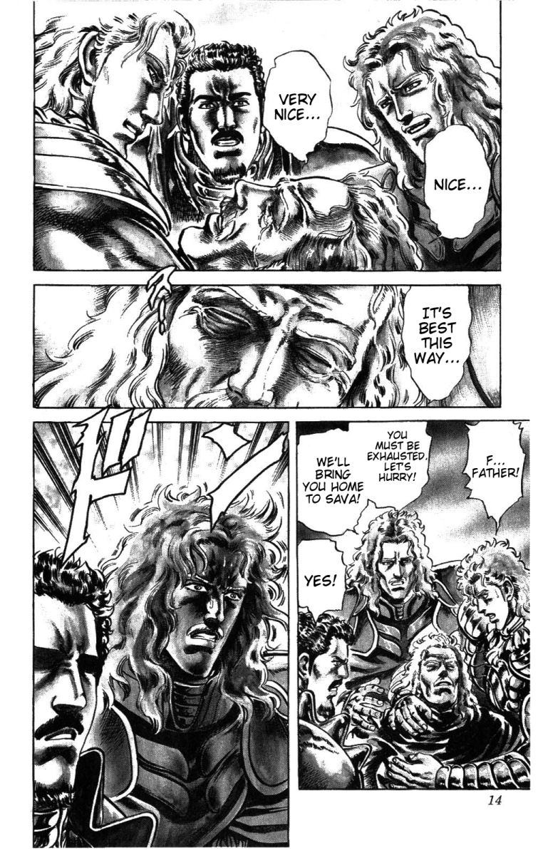 Read Fist of the North Star Manga Online