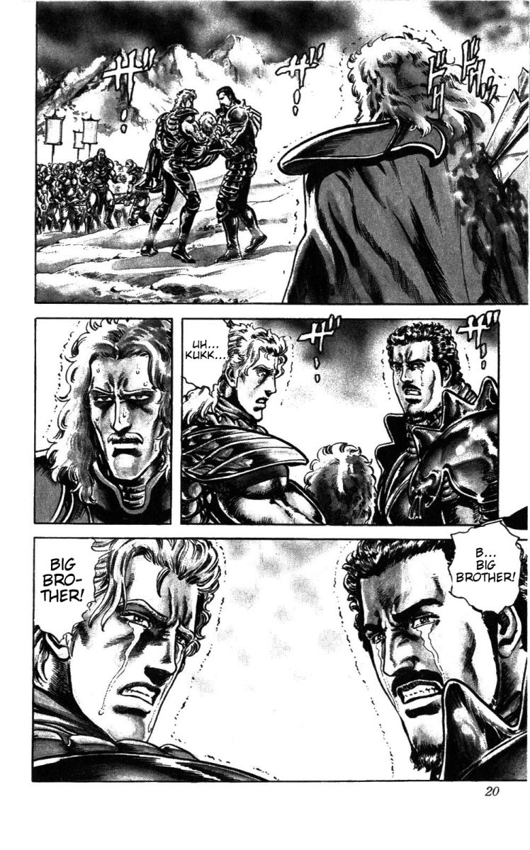 Read Fist of the North Star Manga Online