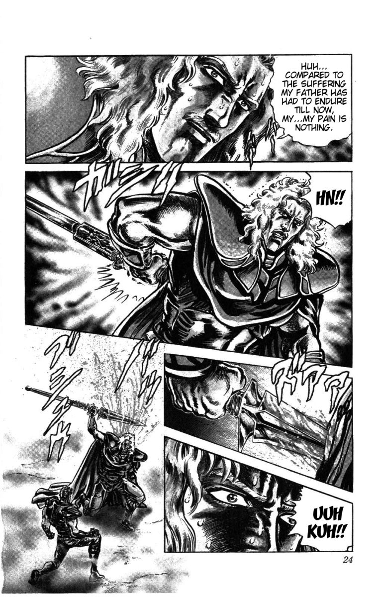Read Fist of the North Star Manga Online