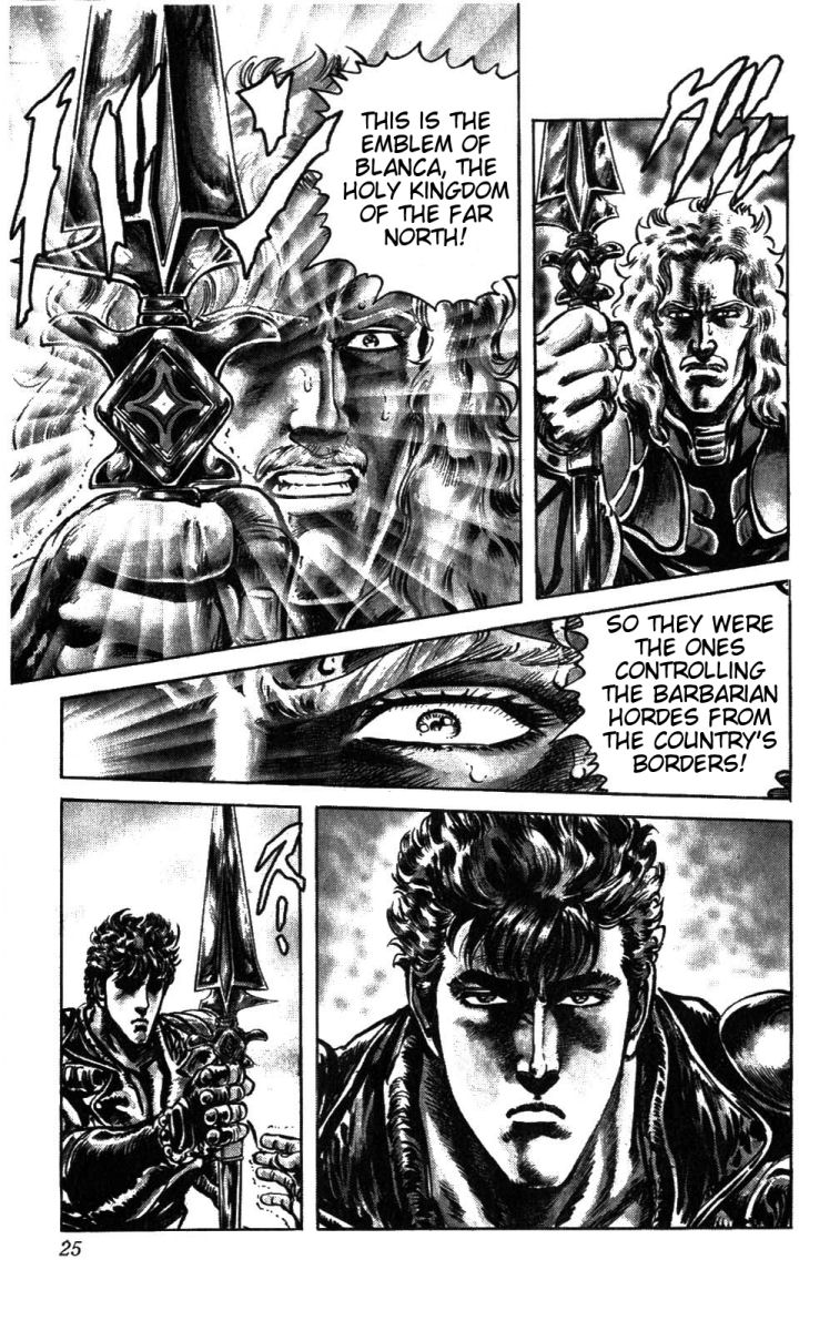 Read Fist of the North Star Manga Online