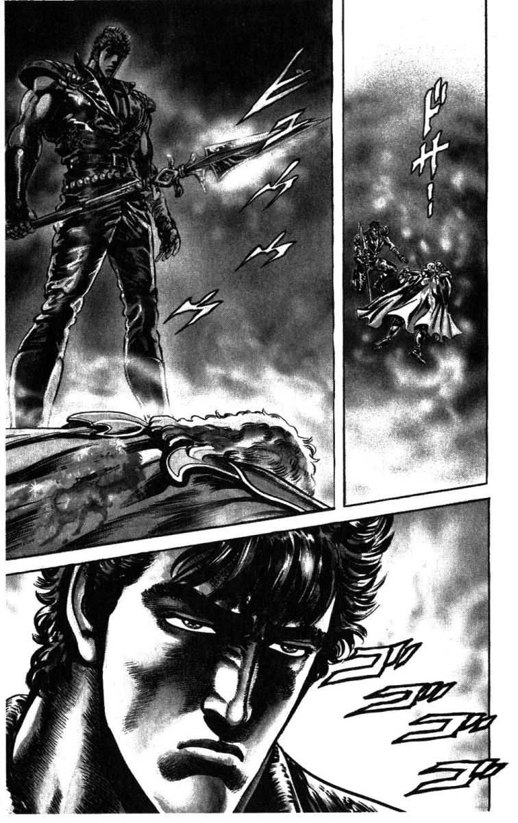 Read Fist of the North Star Manga Online