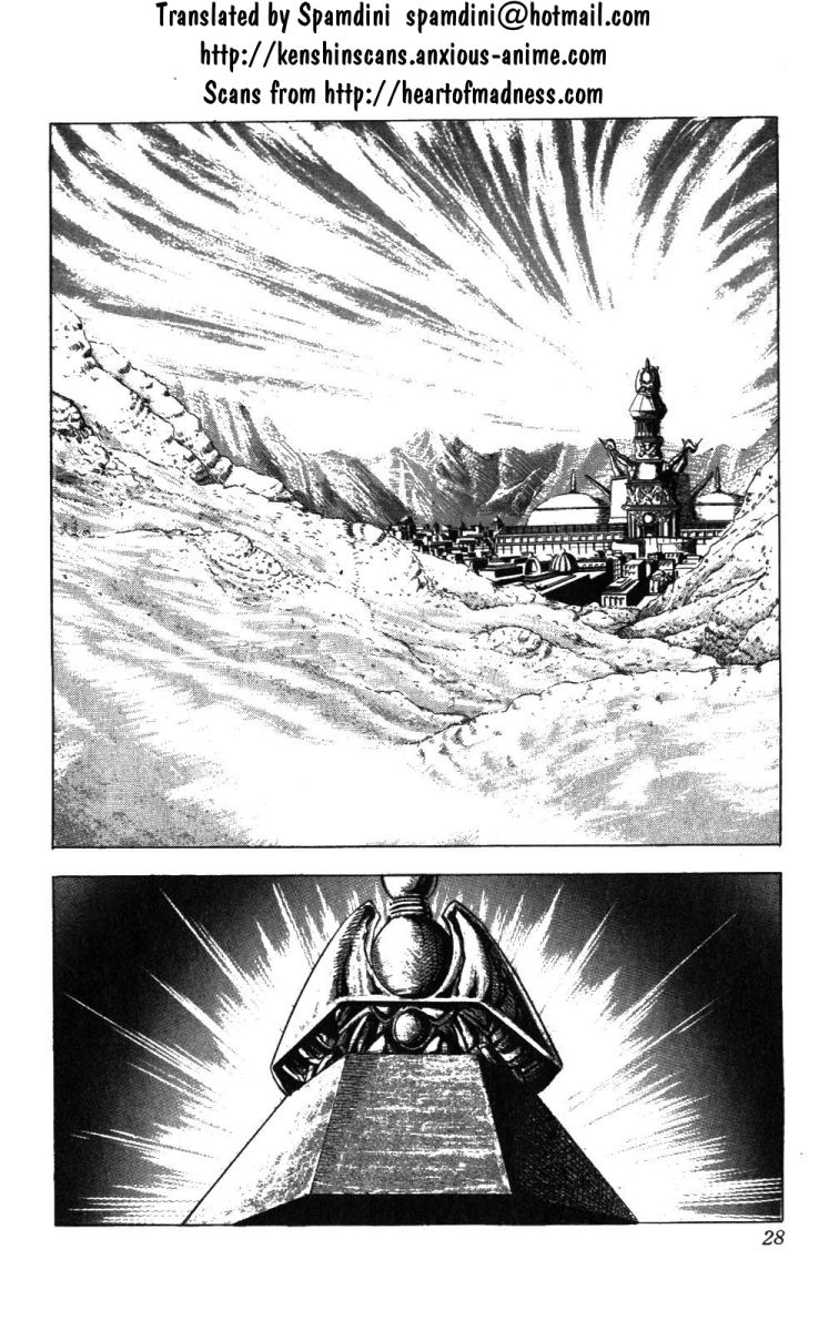 Read Fist of the North Star Manga Online