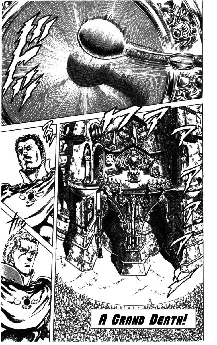 Read Fist of the North Star Manga Online