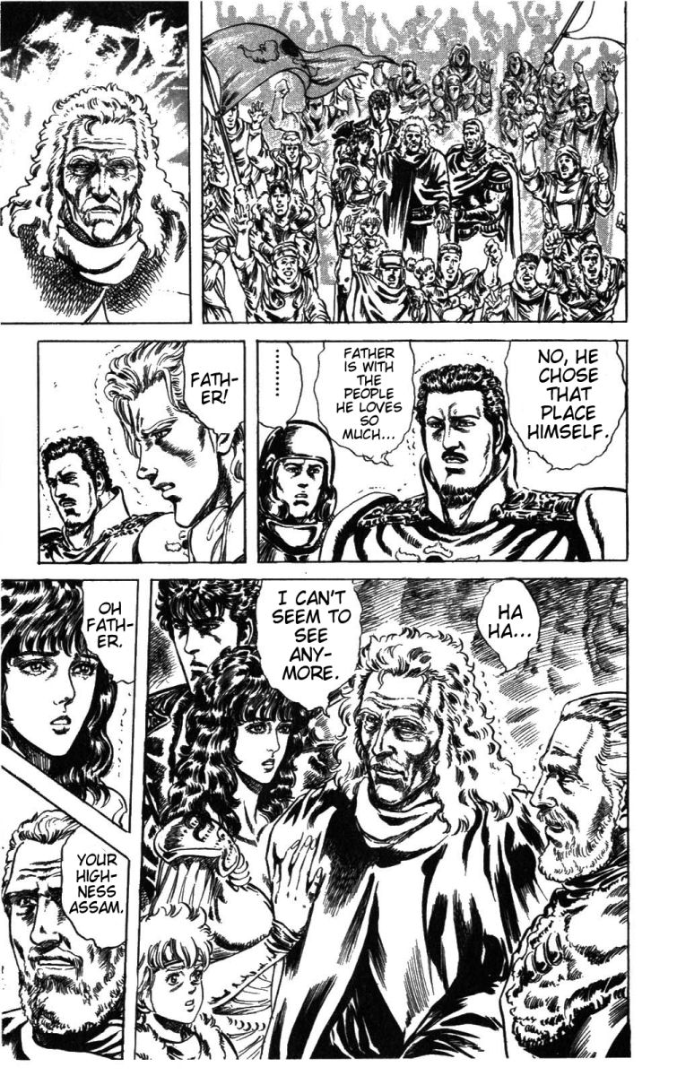 Read Fist of the North Star Manga Online