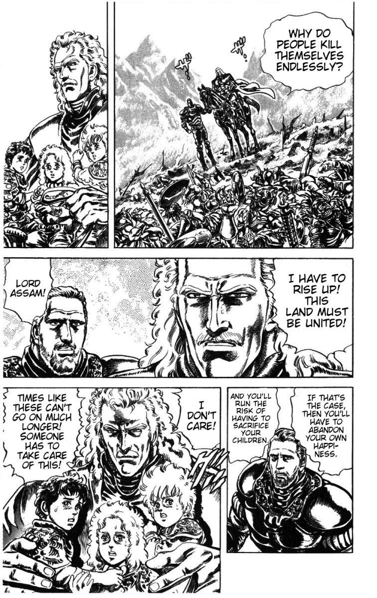 Read Fist of the North Star Manga Online