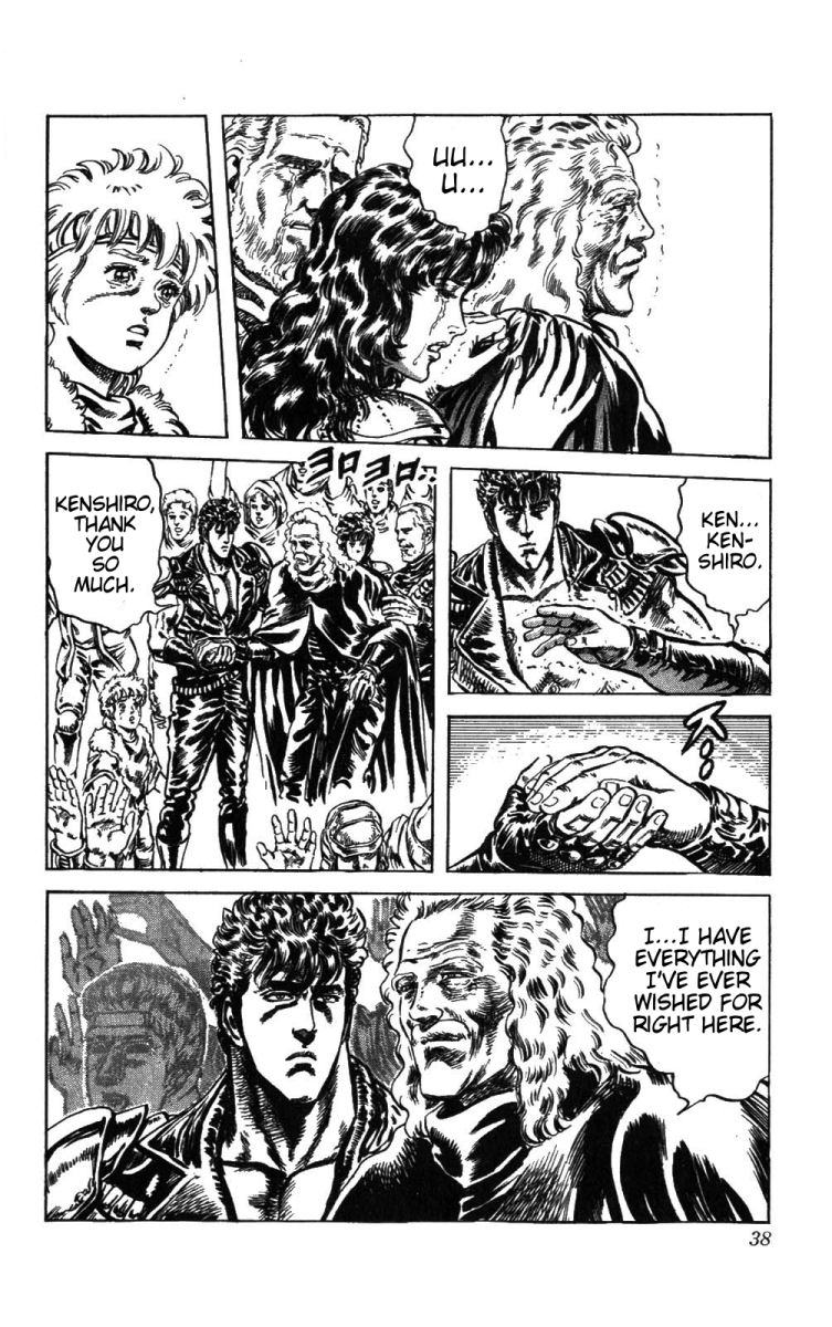 Read Fist of the North Star Manga Online
