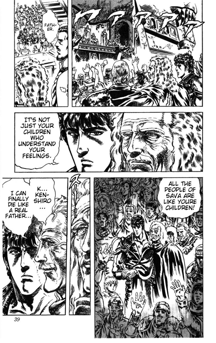 Read Fist of the North Star Manga Online