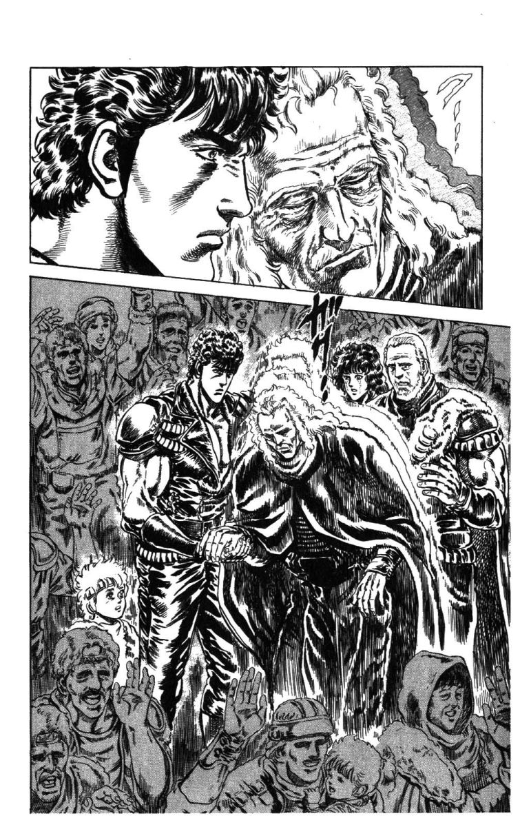 Read Fist of the North Star Manga Online