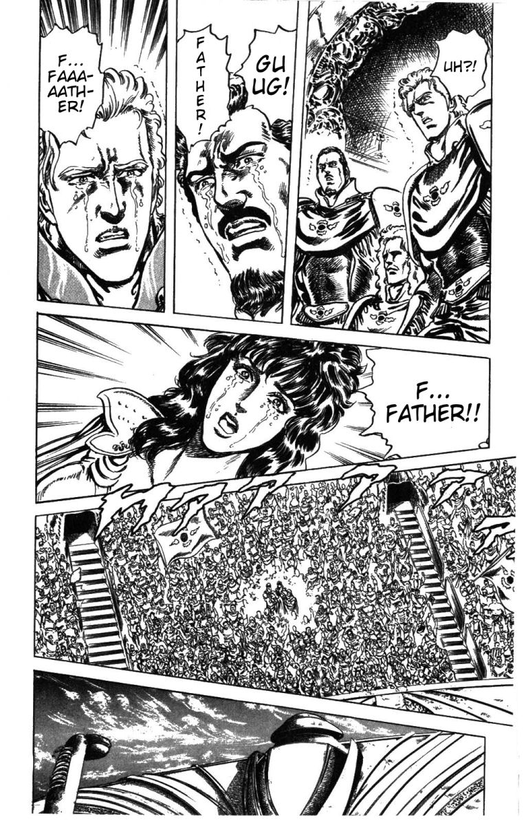 Read Fist of the North Star Manga Online