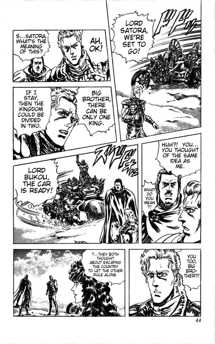 Read Fist of the North Star Manga Online