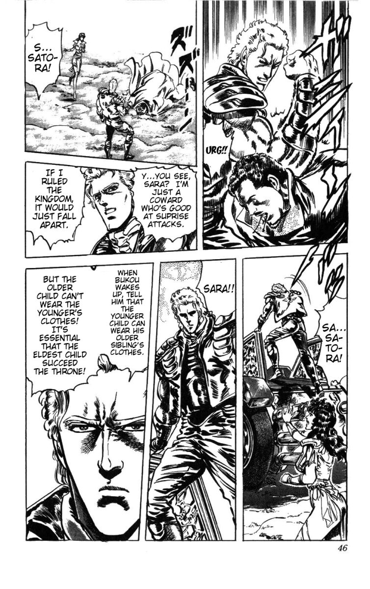 Read Fist of the North Star Manga Online