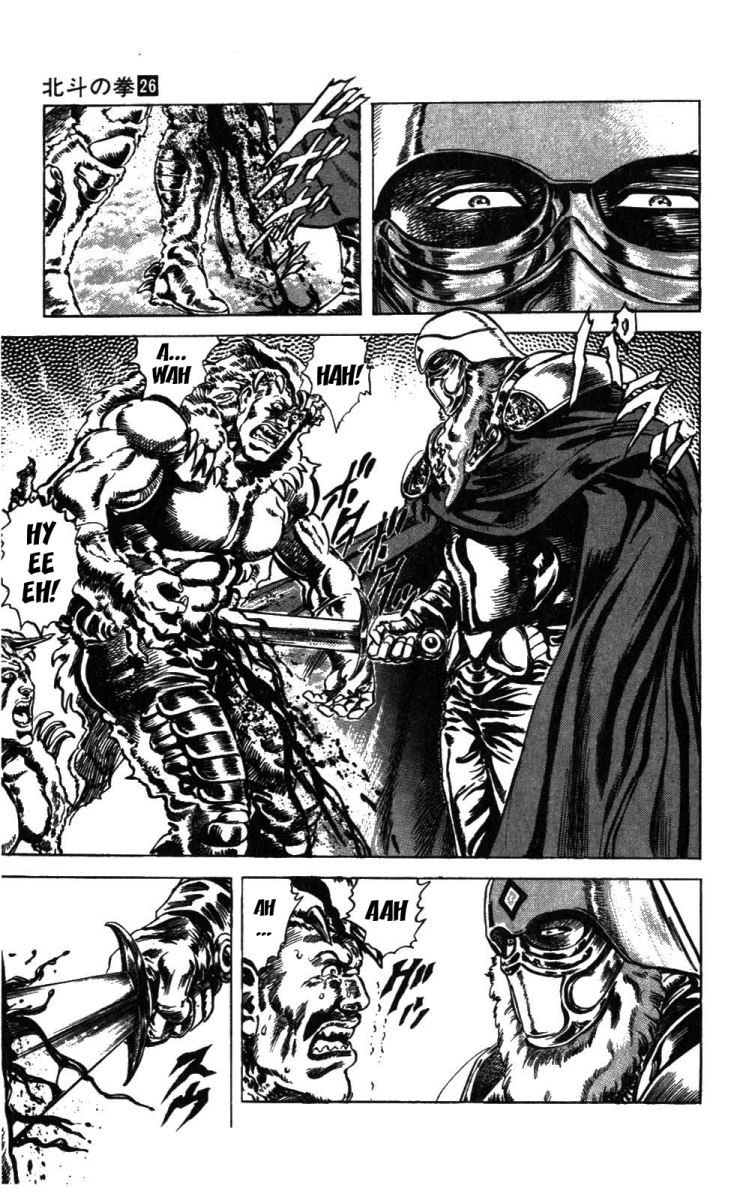 Read Fist of the North Star Manga Online