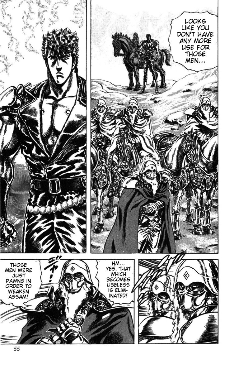 Read Fist of the North Star Manga Online