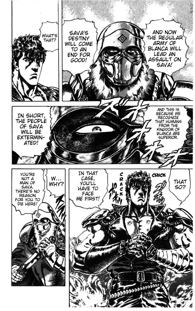 Read Fist of the North Star Manga Online