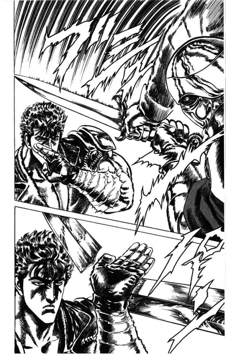 Read Fist of the North Star Manga Online