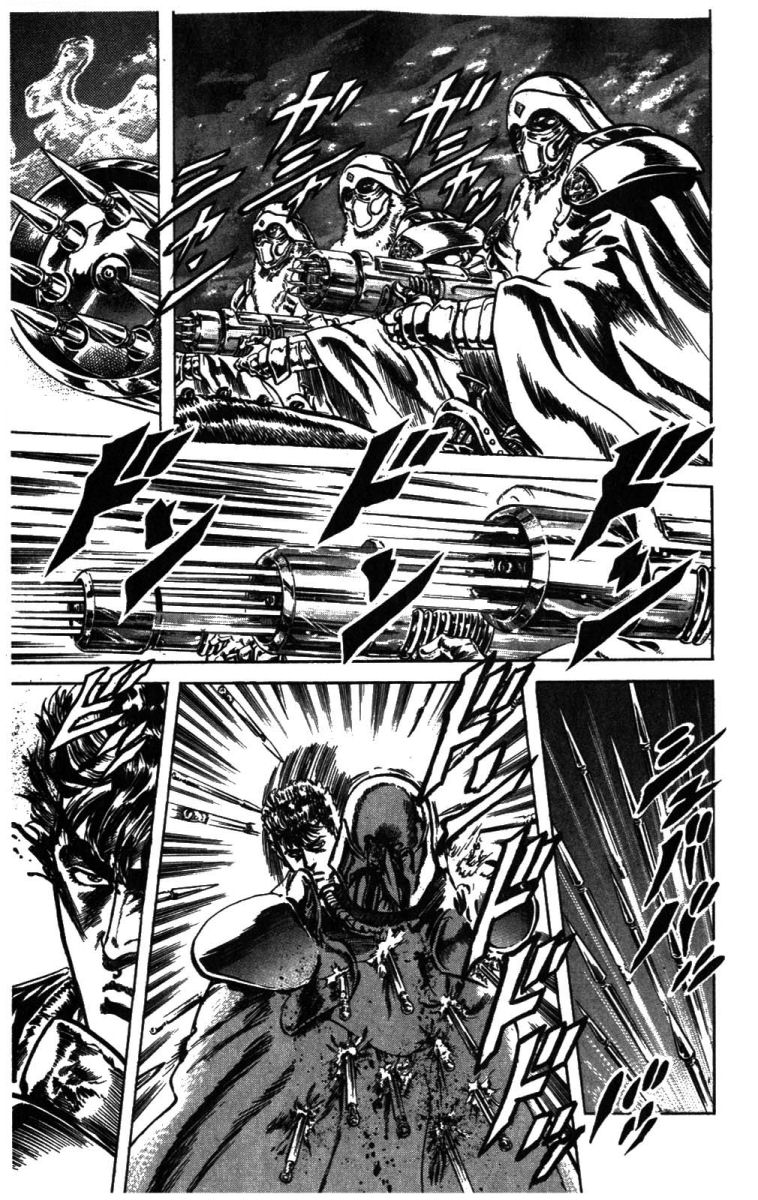 Read Fist of the North Star Manga Online