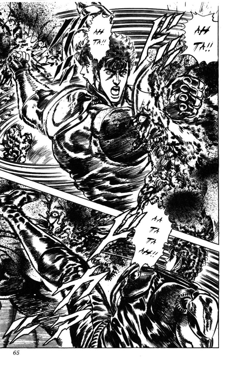 Read Fist of the North Star Manga Online
